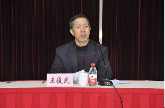 簡訊