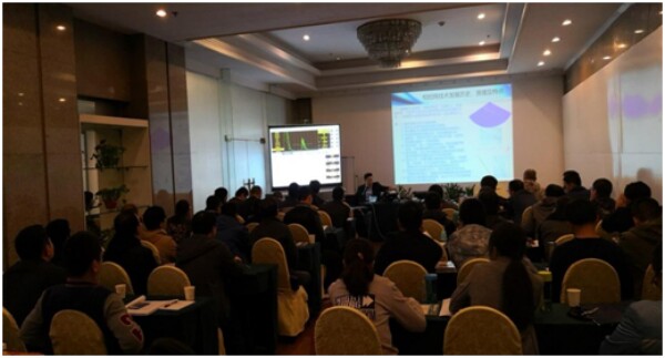 陜西省特種設備協會在西安成功舉辦相控陣技術研學班