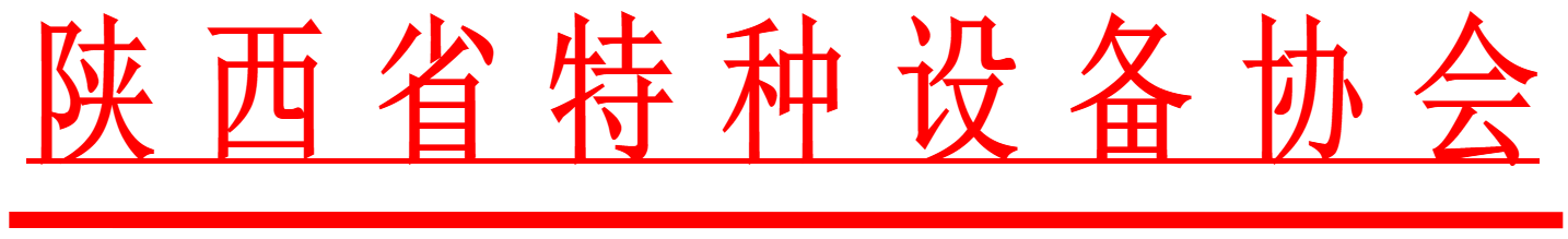 QQ截圖202302071433111111111111141