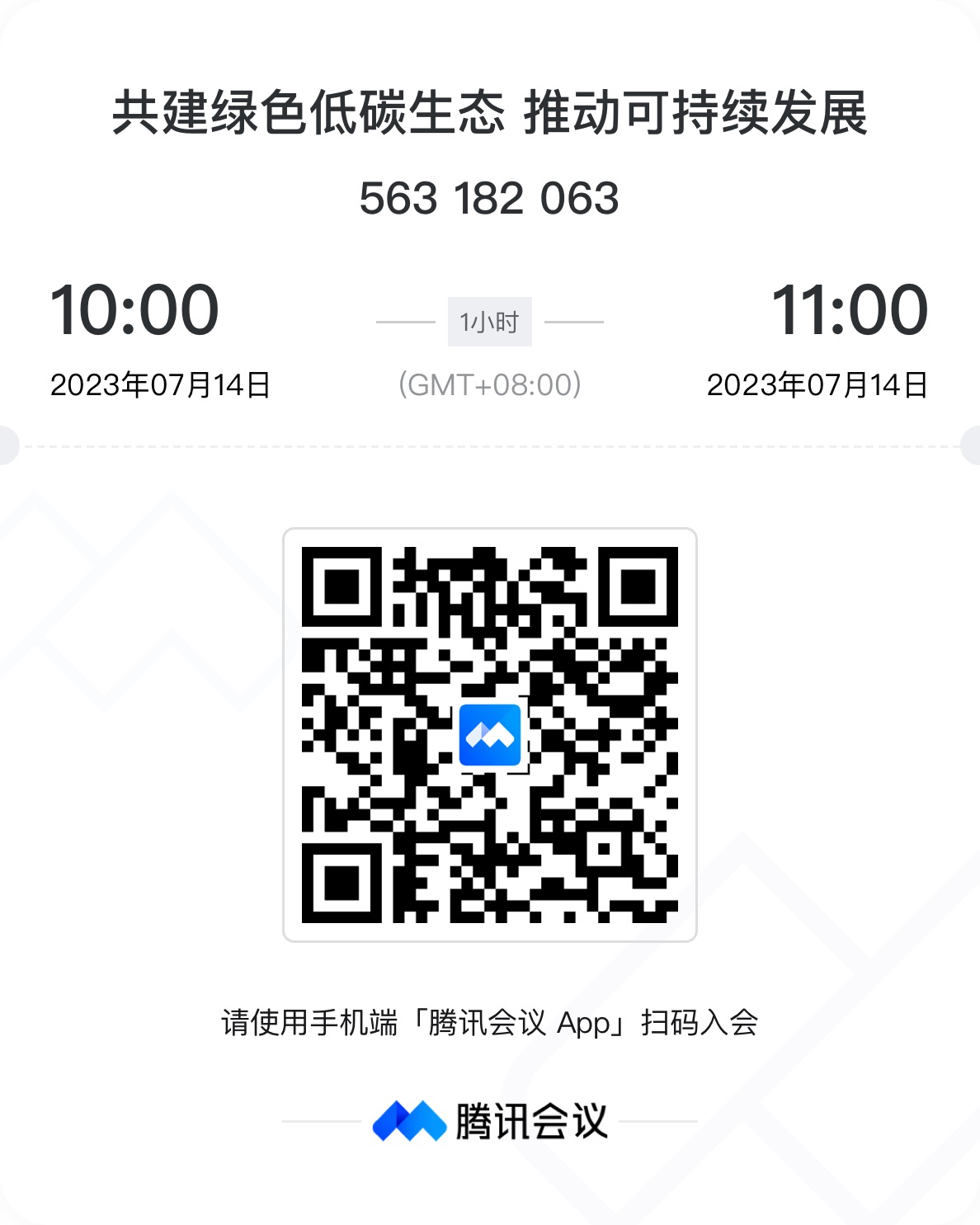 f92f1765fdf307eac607e7bec438a74