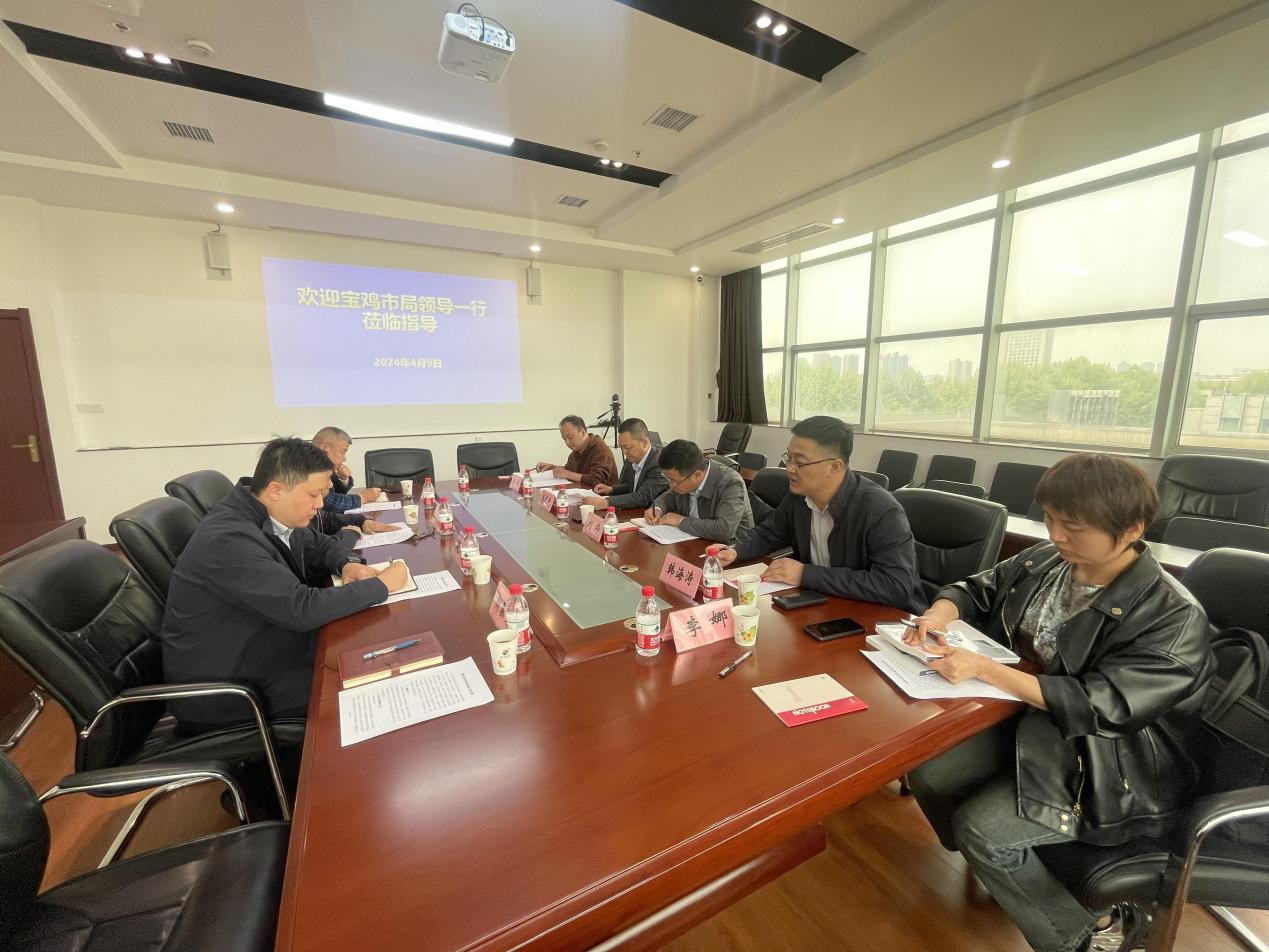 寶雞市市場監督管理局領導蒞臨協會調研指導鑒定評審工作
